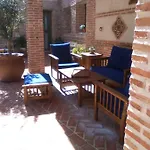 Apartmentos El Alfar Del Sacramento Apartment *